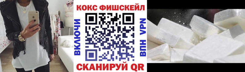 Наркошоп купить ГАШ  COCAIN  Псилоцибиновые грибы  Меф мяу мяу  АМФ  Туймазы