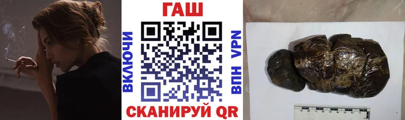Гашиш Туймазы