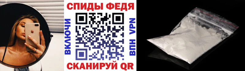 АМФЕТАМИН 98%  Купить закладки  Туймазы 
