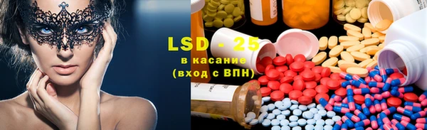 герыч Алексеевка