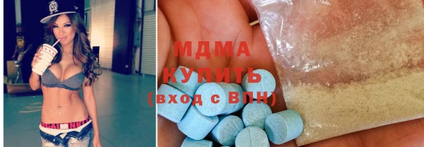 2c-b Аркадак