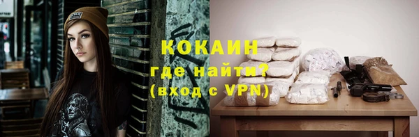 2c-b Аркадак