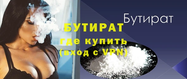 2c-b Аркадак