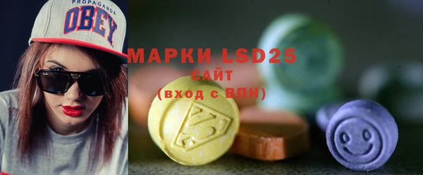 2c-b Аркадак