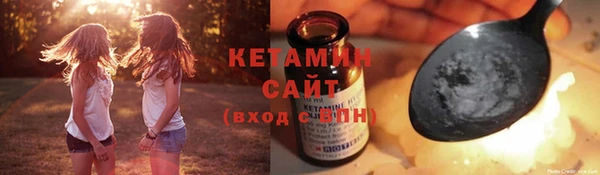 2c-b Аркадак