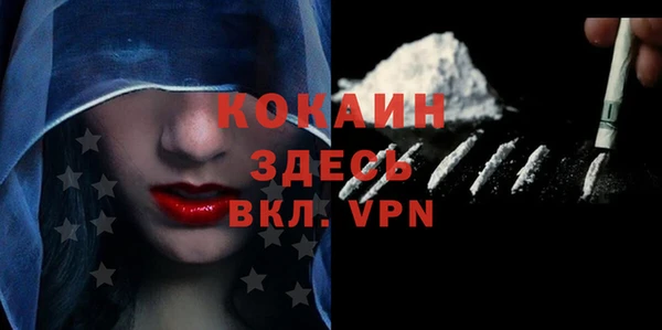2c-b Аркадак