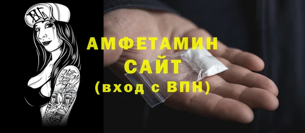 2c-b Аркадак
