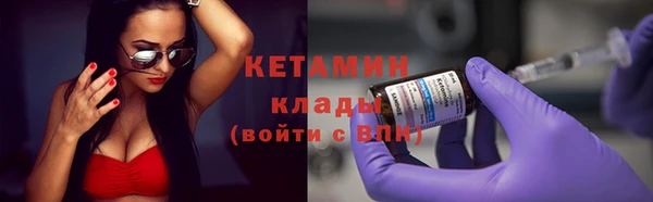 2c-b Аркадак