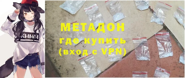 2c-b Аркадак