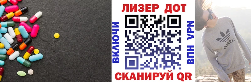 Купить где  Туймазы  ЛСД экстази ecstasy 