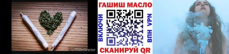 ТГК вейп с тгк  Купить где  Туймазы 