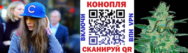 Канабис AK-47 Купить закладки Туймазы